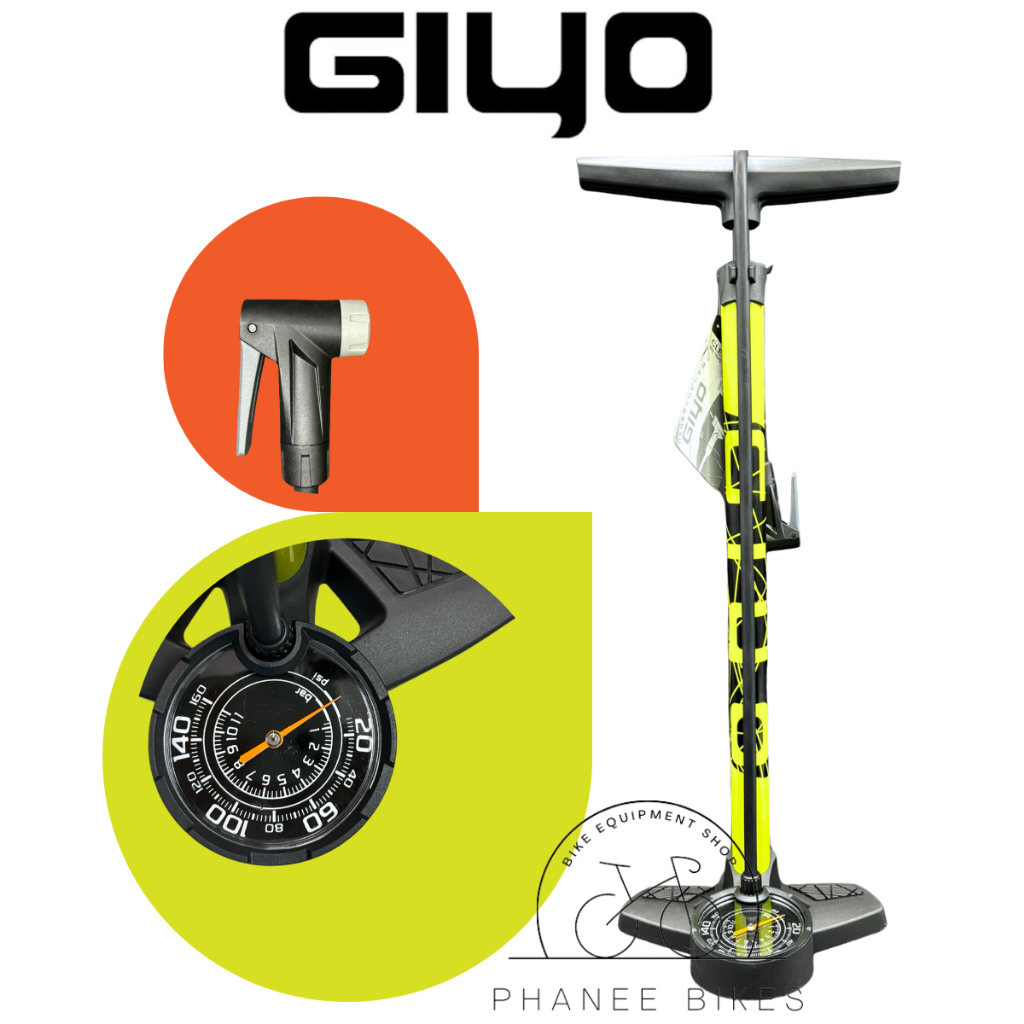 GIYO สูบตั้งพื้น รุ่น GF-273E
