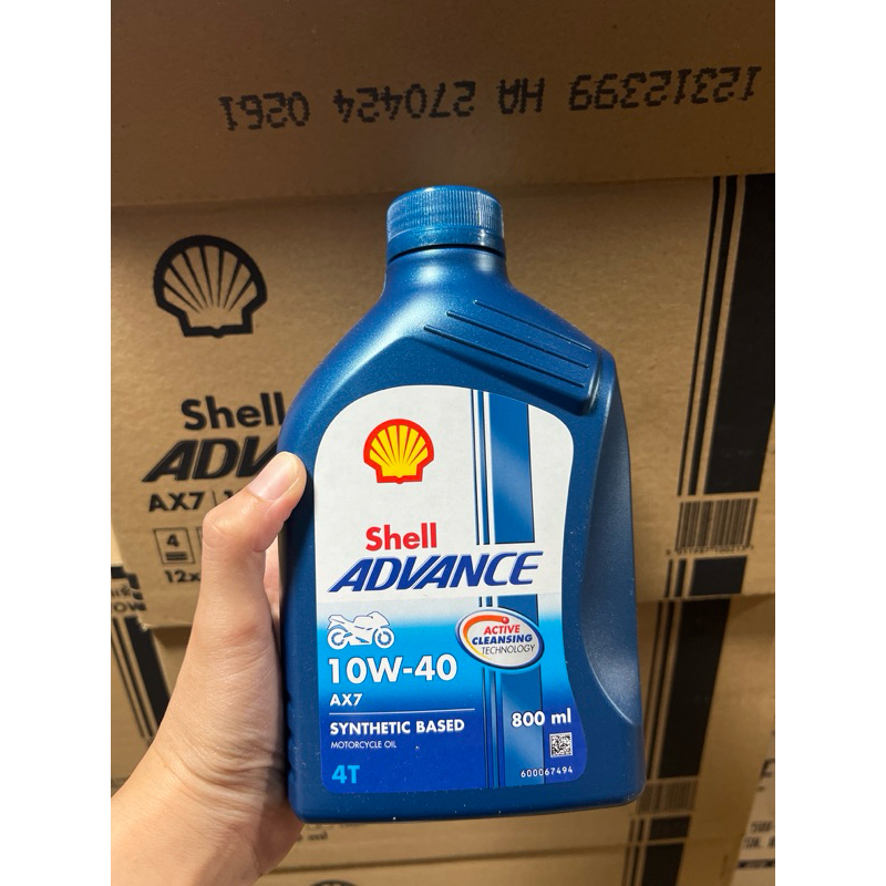 น้ำมันเครื่อง รถจักรยายนต์ เชลล์ shell ax7 4T 10w-40 ขนาด 0.8 ลิตร