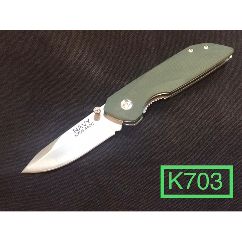 มีดพับ Navy K703 มีดพับขนาดกลาง