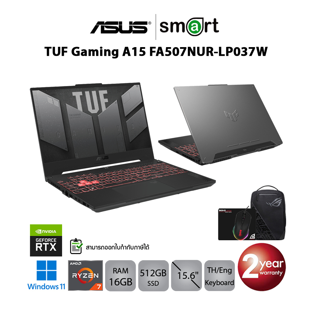 ASUS TUF Gaming A15 FA507NUR-LP037W Ryzen 7 7435HS/RTX 4050/16GB/512GB/15.6/Win11(Mecha Gray)