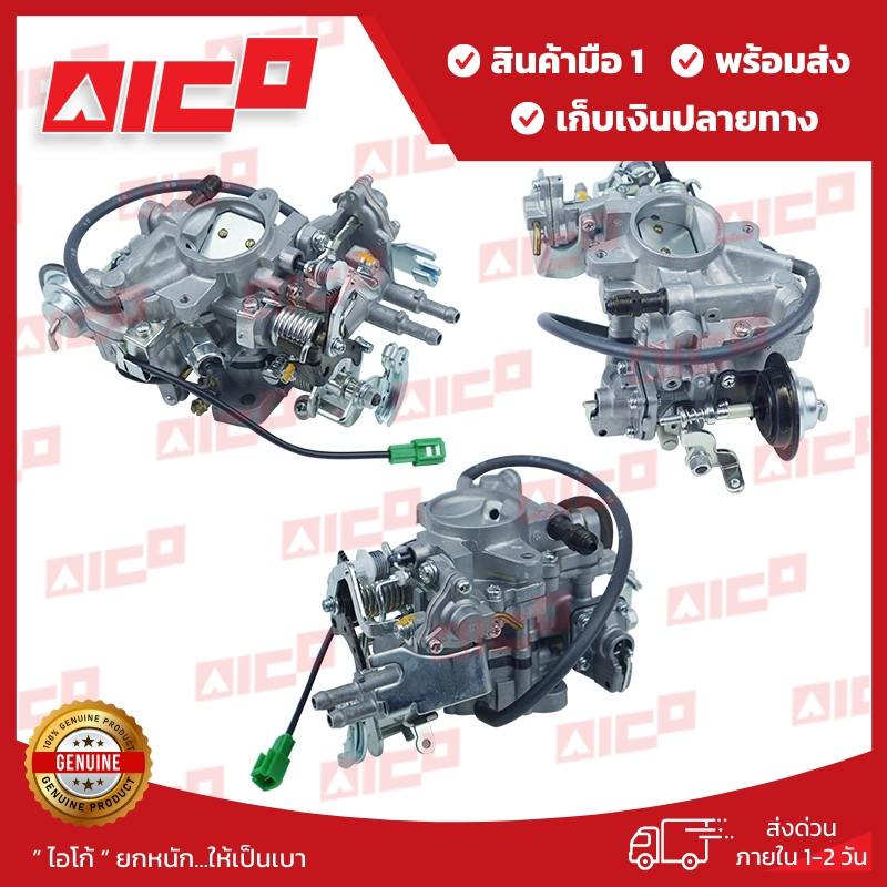 คาร์บูเรเตอร์โฟล์คลิฟท์ 5FG20,25 5K 20601-T0044 โฟล์คลิฟท์/อะไหล่รถยกโฟล์คลิฟท์/รถยกโฟล์คลิฟท์/Forkl