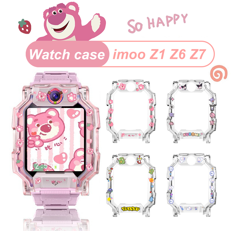 เคสใส imoo พิมพ์ลายสุดน่ารัก แบบนิ่ม ไอโม่ Z7 Z6 Z1 แบบนิ่ม ไม่กัดเครื่อง กันรอยรอบตัวเครื่อง