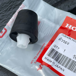 อะไหล่แท้ศูนย์ ราคาต่อชิ้น ยางรองฝากระโปรงหน้า CRV G4 12-16,…