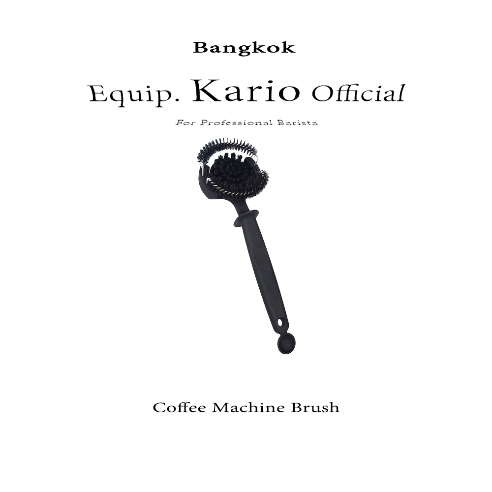 พร้อมส่ง | แปรงล้างหัวชงกาแฟ แปรงขัดหัวชงกาแฟ หัวเครื่องชงกาแฟ 51/58 มม Coffee Brush