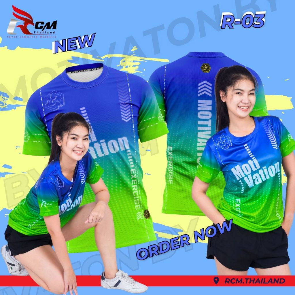RCM SPORT Motivation #R3 เสื้อคอกลมกีฬาผู้ชายผู้หญิง วิ่ง ออกกำลังกาย ผ้าไมโครสปอร์ต ใส่สบาย ชัวร์