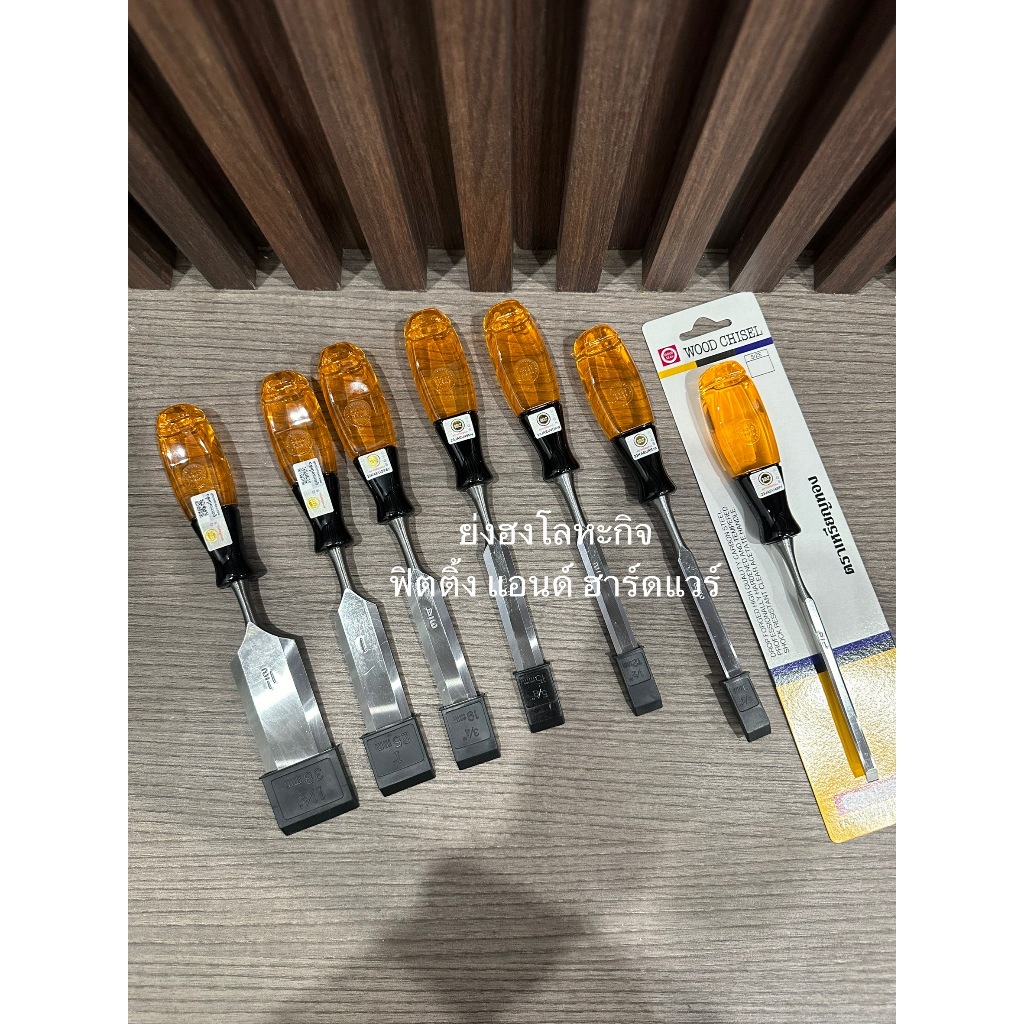 สิ่วด้ามพลาสติก สิ่วตราเหรียญทอง สิ่ว GOLDSEAL ขนาด 1/4 นิ้ว - 1.1/2 นิ้ว บรรจุ 1 อัน - รูปที่ 4