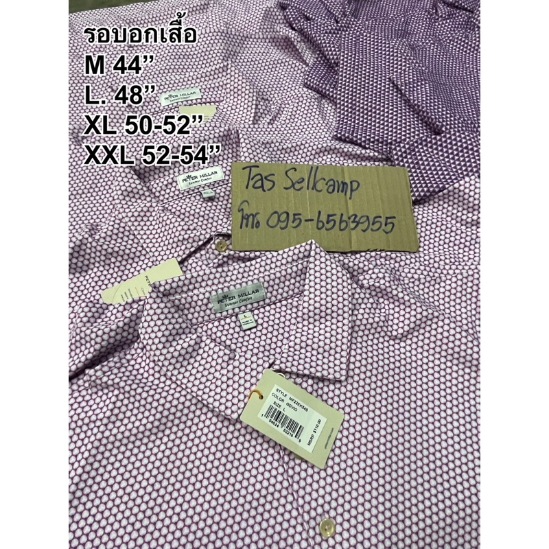 เสื้อโปโลเสื้อกีฬากอล์ฟ PETER MILLAR ผ้ายืดหยุ่นใส่สบายของแท้Outlet - รูปที่ 6