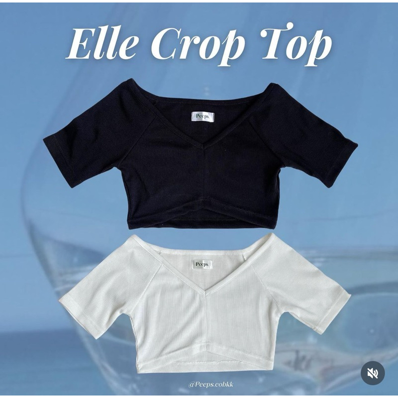 Coolkids.Coolcute | Elle Crop Top เสื้อครอป ใส่ปาดไหล่ได้