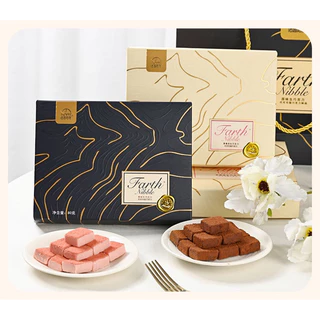 ช็อคโกแลต นามะ 2รสชาติ ขนาด 80 กรัม Chocolate Nama