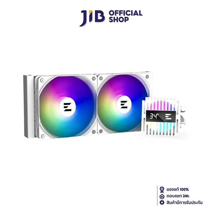 CPU LIQUID COOLER (ระบบระบายความร้อนด้วยน้ำ) ZALMAN ALPHA2 A24 (WHITE)