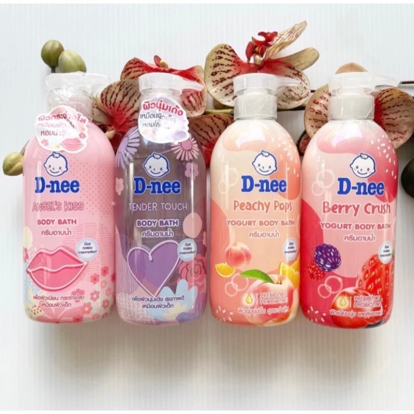 450 ml. หมดอายุ 03/27 ครีมอาบน้ำ ดีนี่ D-nee Body Bath Tender Touch, Angle's Kiss, Berry, Peachy