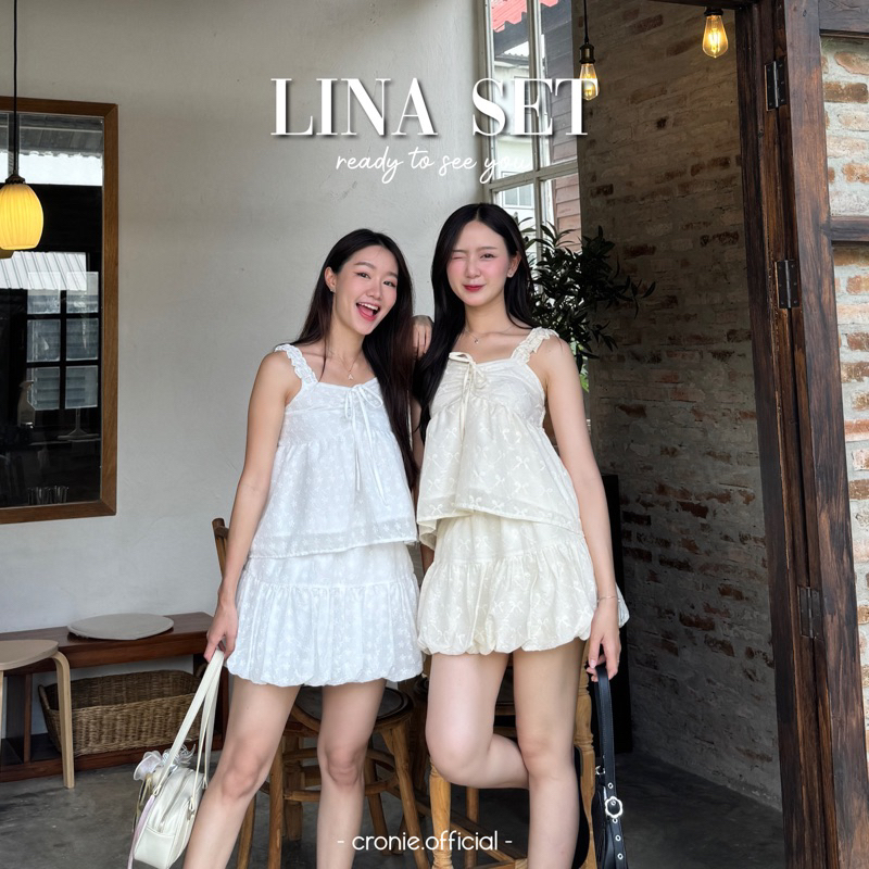 Cronie - Lina set (มีขายแยกชิ้น) เสื้อสายเดี่ยวเย็บย่นชายระบาย + กระโปรงบอลลูนลูกไม้ ซับในทั้งตัว