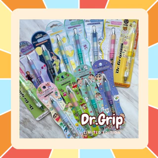 ดินสอกด ปากกา Dr.Grip ดินสอกดเขย่าไส้ ปากกาด้ามจับนุ่ม ลายลิขสิทธิ์แท้ นำเข้าจากญี่ปุ่น Sanrio San-x Disney Snoopy