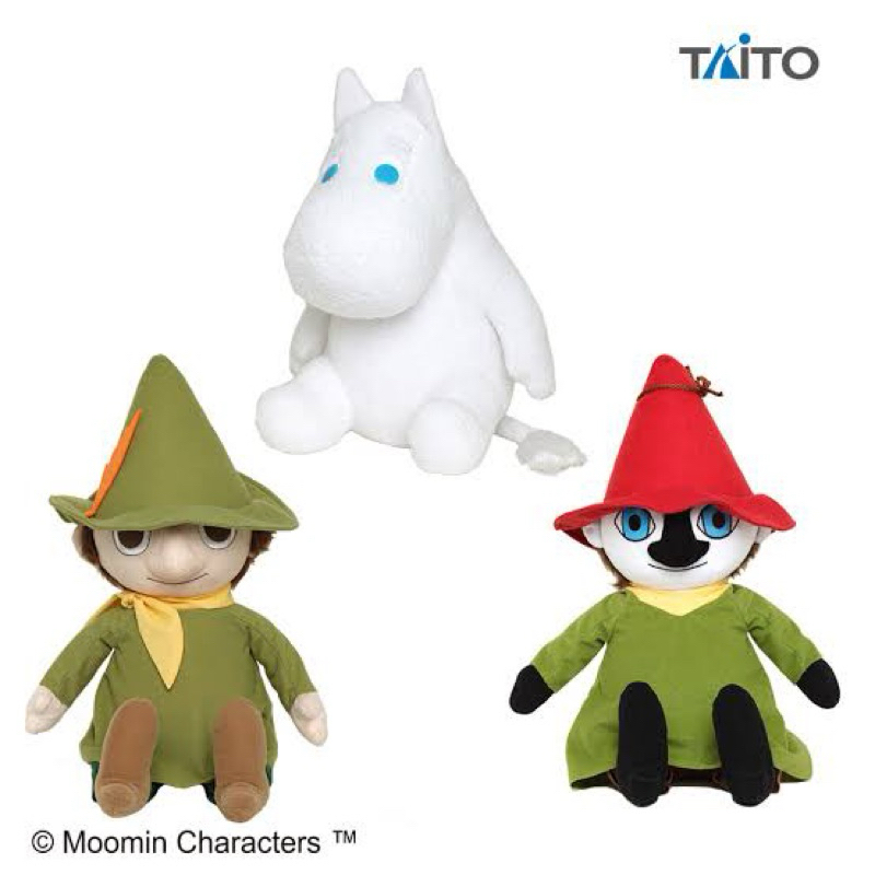 Moomin Characters Joxter Taito RARE Big Plush ตุ๊กตา มูมิน โทรล จ็อกสเตอร์ ลิขสิทธิ์แท้จากญี่ปุ่น🇯🇵