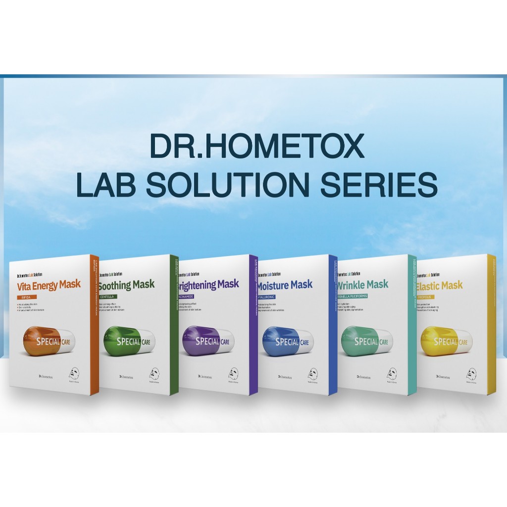 พร้อมส่ง ของแท้ DR.HOMETOX Lab Solution มาส์กแลปคุณหมอเกาหลี