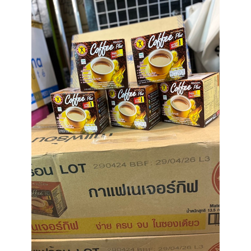 (ล็อตใหม่) เนเจอร์กิฟ กาแฟปรุงสำเร็จชนิดผง ผสมโสมสกัด วิตามิน เกลือแร่และใยอาหาร (13.5กรัม*10ซอง)ราคาพิเศษ 5 กล่อง