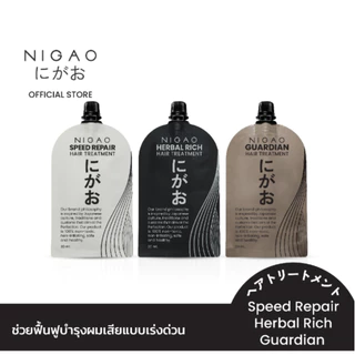 ⚡️Flash sale⚡️ทรีทเม้นท์ซอง Nigao Hair Treatment นิกาโอะ แฮร์ ทรีทเม้นท์ ทรีทเม้นท์บำรุงผม Guardian & Herbal Rich