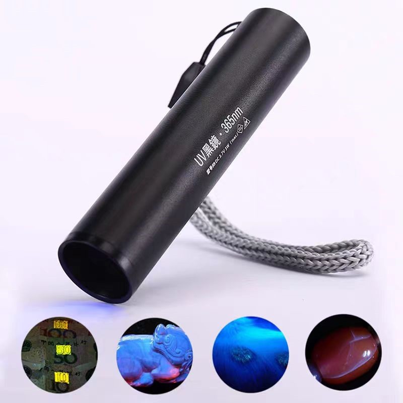 365nm LED UV ไฟฉาย, MINI LED Black Light UV Black Light Detector ไฟฉายอลูมิเนียมโหมดแสง UV