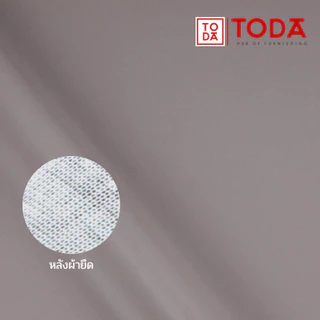 TODA หนังเทียม PVC ลายเรียบ หนังหุ้มเฟอร์นิเจอร์กันน้ำ หนา 0.8 mm. หน้ากว้าง 137 cm. รุ่น J11