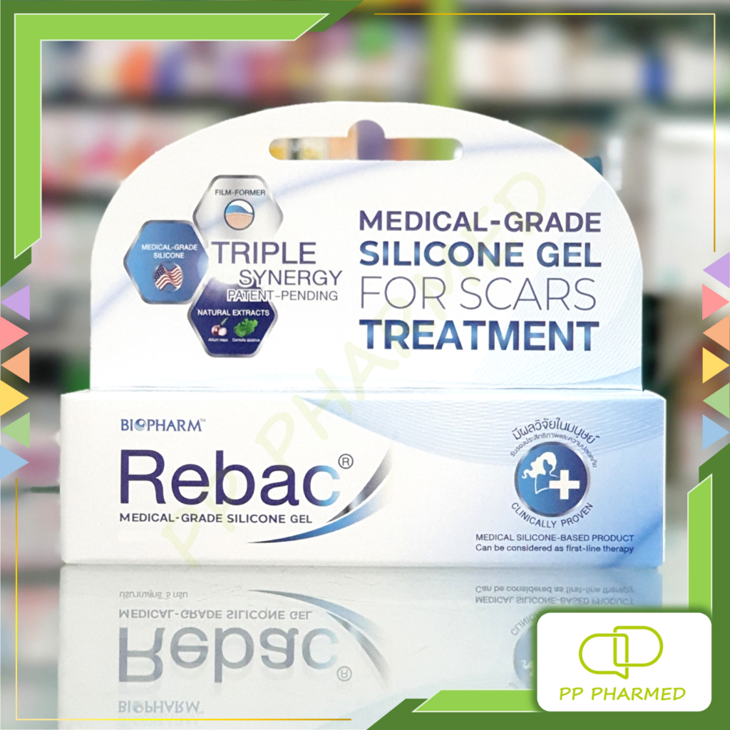 Biopharm Rebac ซิลิโคนเจลทางการแพทย์ ลดรอยแผลเป็น Medical Grade Silicone Gel