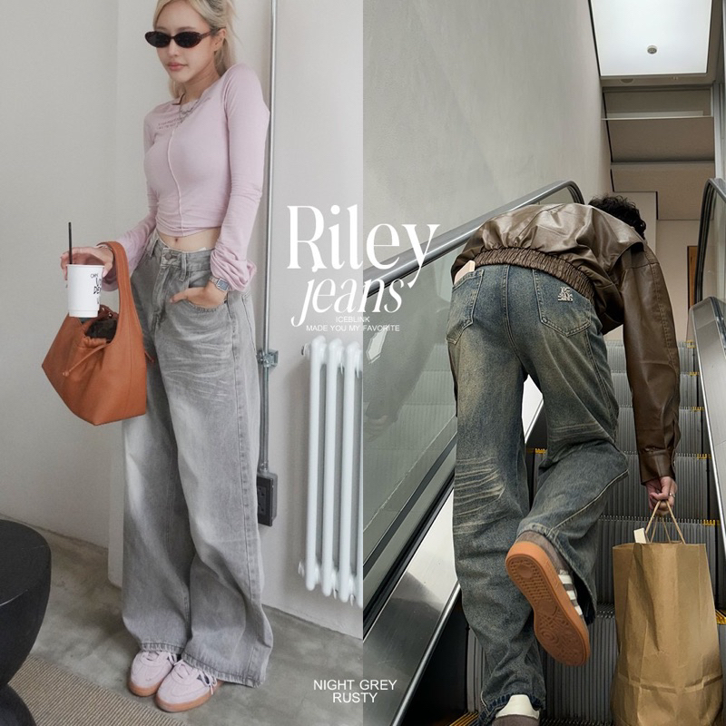 ICEBLINK | Riley jeans กางเกงยีนส์ทรงกระบอกใหญ่ Baggy Jeans สียีนส์เฟด(พร้อมส่ง)