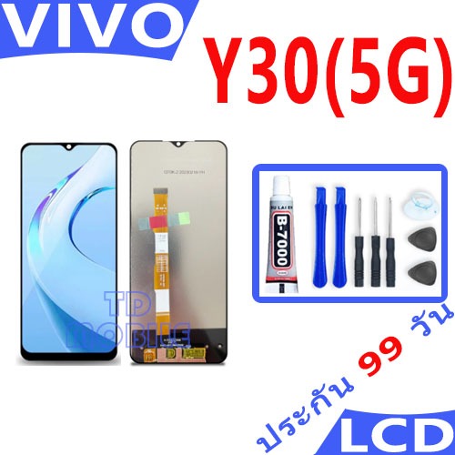 หน้าจอ LCD vivo Y30(5G)/Y30(4G) งานแท้ Lcd Display จอ + ทัช อะไหล่มือถือ จอพร้อมทัชสกรีน วีโว่ Y30(5