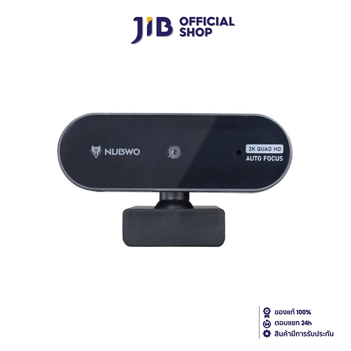 WEBCAM (เว็บแคม) NUBWO NWC590 - 2K QHD LIVE STREAMING