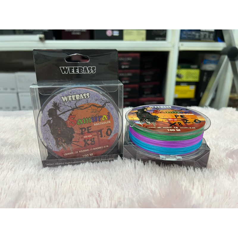 สาย Pe Weebass Samurai x8 สี