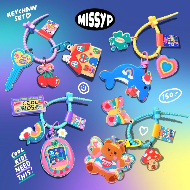 KEYCHAIN SET 🌈💖 (2 ဘက်စကရင်း) ပေါင်ဂူကွင်း လေးခုရွေးလို့ရ (House keys/So Lucky/Jodi Fly/Cool Kids)