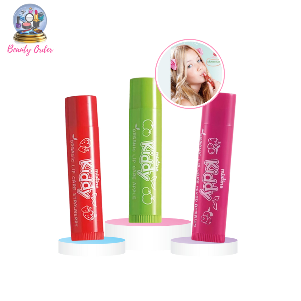 (1 ชิ้น) ลิปมันเด็ก มิสทีน คิดดี้ ออร์แกนิค ลิป แคร์ Mistine Kiddy Organic Lip Care 4.8 g.