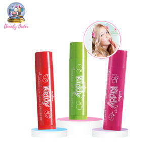 (1 ชิ้น) ลิปมันเด็ก มิสทีน คิดดี้ ออร์แกนิค ลิป แคร์ Mistine…
