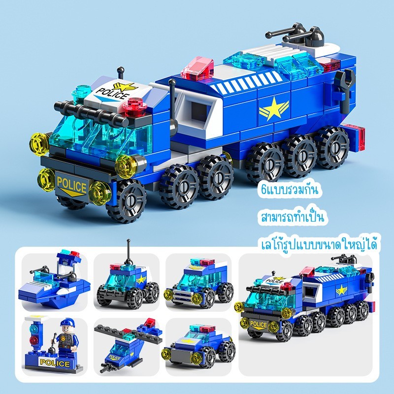 Thumbnail 3