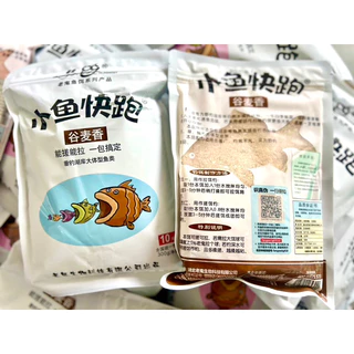 🔥หัวเชื้อเลากุย สูตรปลาเข้าเร็ว ปริมาณ 300กรัม 🔥ให้เลือก 2 สูตร 1. สูตรคาว (สีชมพู) 2.สูตรหอม (สีฟ้า)