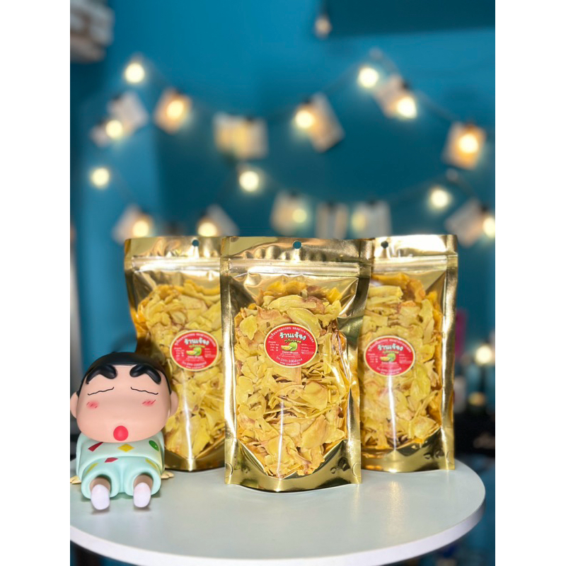 เจ้จงทุเรียนทอด เกรดB/100g. โปร3ถุง [ของฝากจากระยอง ตลาดกลางผลไม้ตะพง]