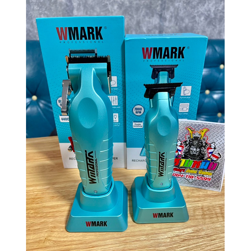 ปัตตาเลี่ยนตัดผมไร้สายรุ่นwmark