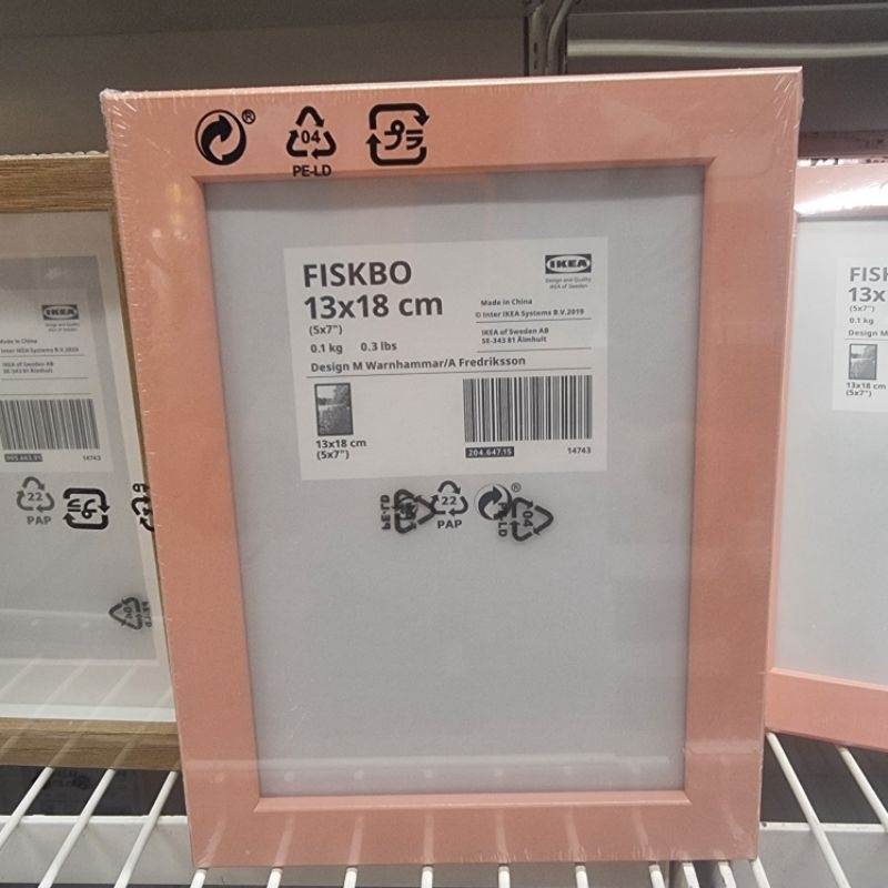 กรอบรูป FISKBO ฟิสค์บู