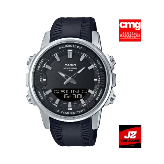 แท้แน่นอน 100% กับ CASIO AMW-880-1AVDF อุปกรณ์ครบทุกอย่างพร้อมใบรับประกัน CMG ประหนึ่งซื้อจากห้าง