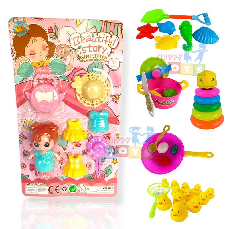 ของเล่นเด็ก เสริมสร้างจินตนาการ ส่งเสริมพัฒนาการ ฝึกการลงมือปฏิบัติ ฝึกสมาธิ