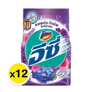 แพ็ค 12 * 110 กรัม พร้อมส่ง🔥 ผงซักฟอก อีซี่ household