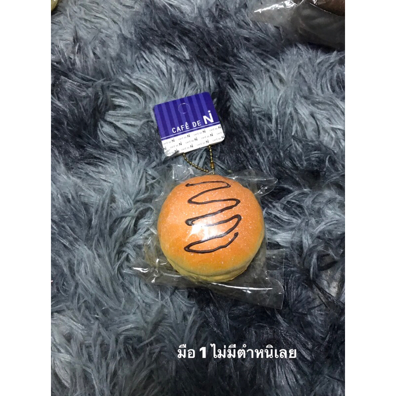 พร้อมส่งจากไทย | สกุชชี่ cafe de n