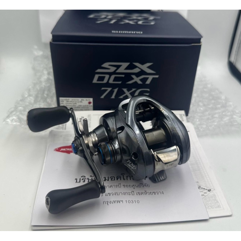 Shimano SLX DC XT 71XG มือสอง