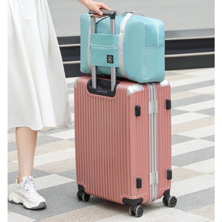 กระเป๋าเดินทาง กระเป๋าเสริม กระเป๋าพับเก็บได้สไตล์เกาหลี น้ำ…