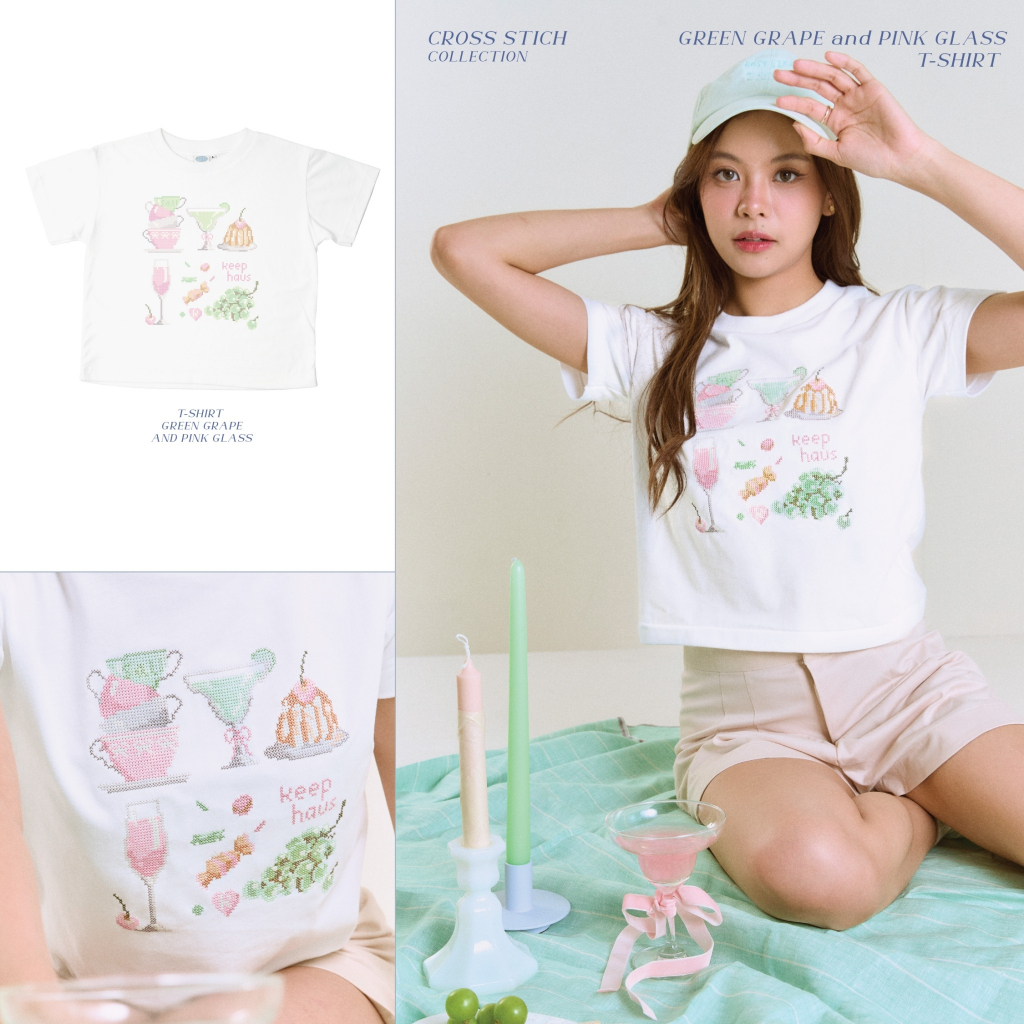 T-shirt Green Grape and Pink Glass (990.-)🍸🍇 งานปัก