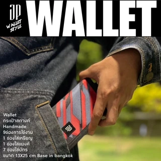 Wallet handmade กระเป๋าสตางค์แฮนด์เมดลายกราฟฟิก Style street