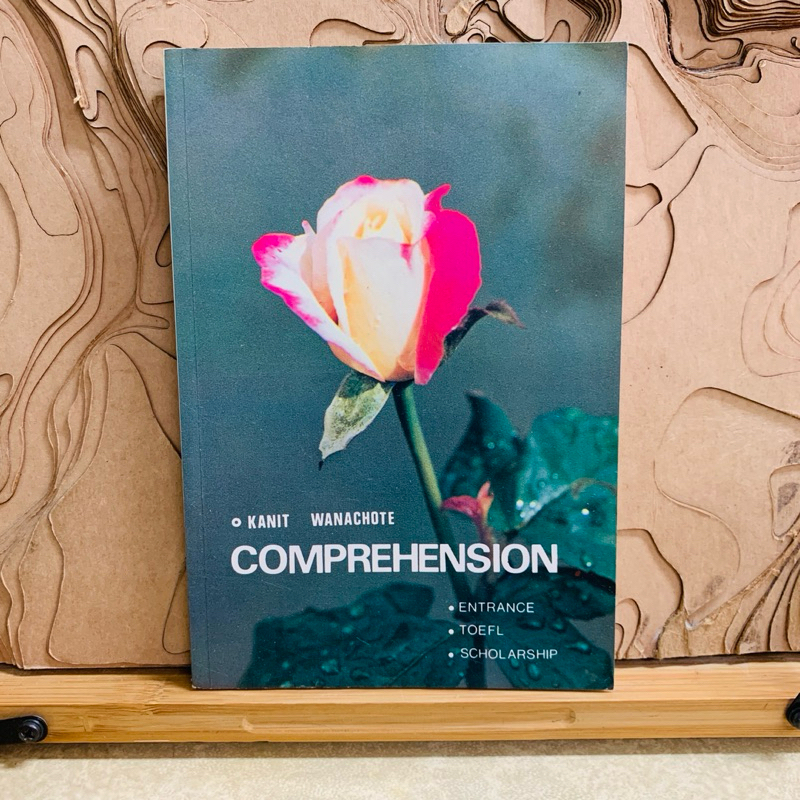 ฑ997   COMPREHENSION
