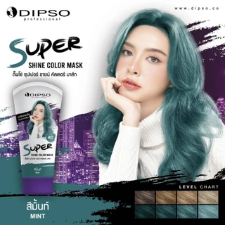 ดิ๊พโซ่ ซุปเปอร์ ชายน์ คัลเลอร์ มาส์กเคราติน เติมประกายสีผม Dipso Super Shine Color Mask 150 ml.