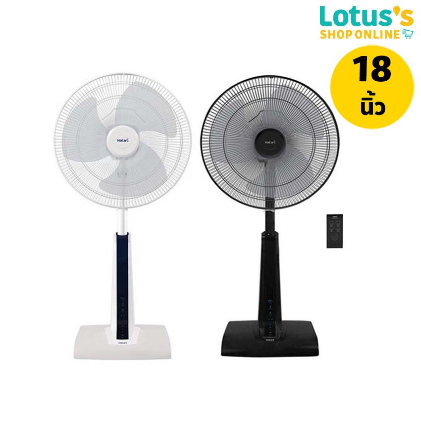 ฮาตาริ พัดลม สไลด์ 18 นิ้ว รุ่น SLIDE SMART L1 คละสี HATARI SLIDE FAN 18 INCH#SLIDE SMART L1