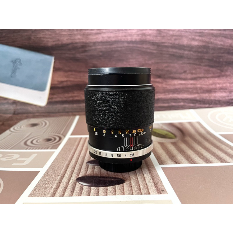 Telephoto Hi-Q lna 135mm f2.8 (M42 Mount)