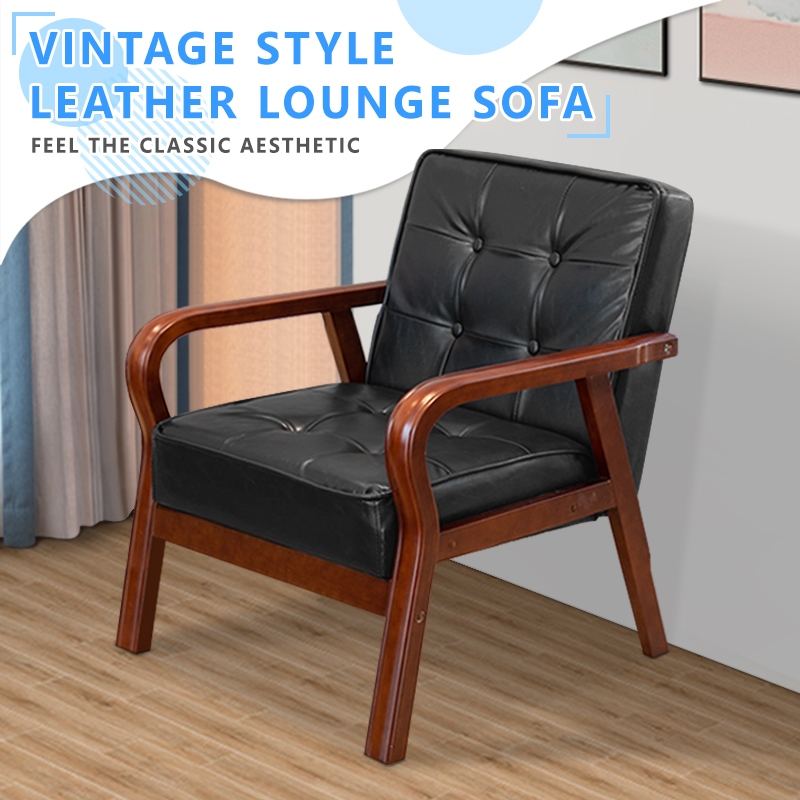 โซฟา โซฟาเดี่ยว โซฟานั่งเล่น โซฟาราคาถูกๆ Sofa โซฟาไม้ โซฟาคอนโด โซฟาสไตล์ญี่ปุ่น โซฟาหนังPU โซฟาสไตน์นอร์ดิก