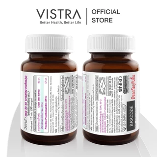 VISTRA Grape Seed - สารสกัดจากเมล็ดองุ่น 30 เม็ด (แพ็คคู่ 2 ขวด) 15 กรัม